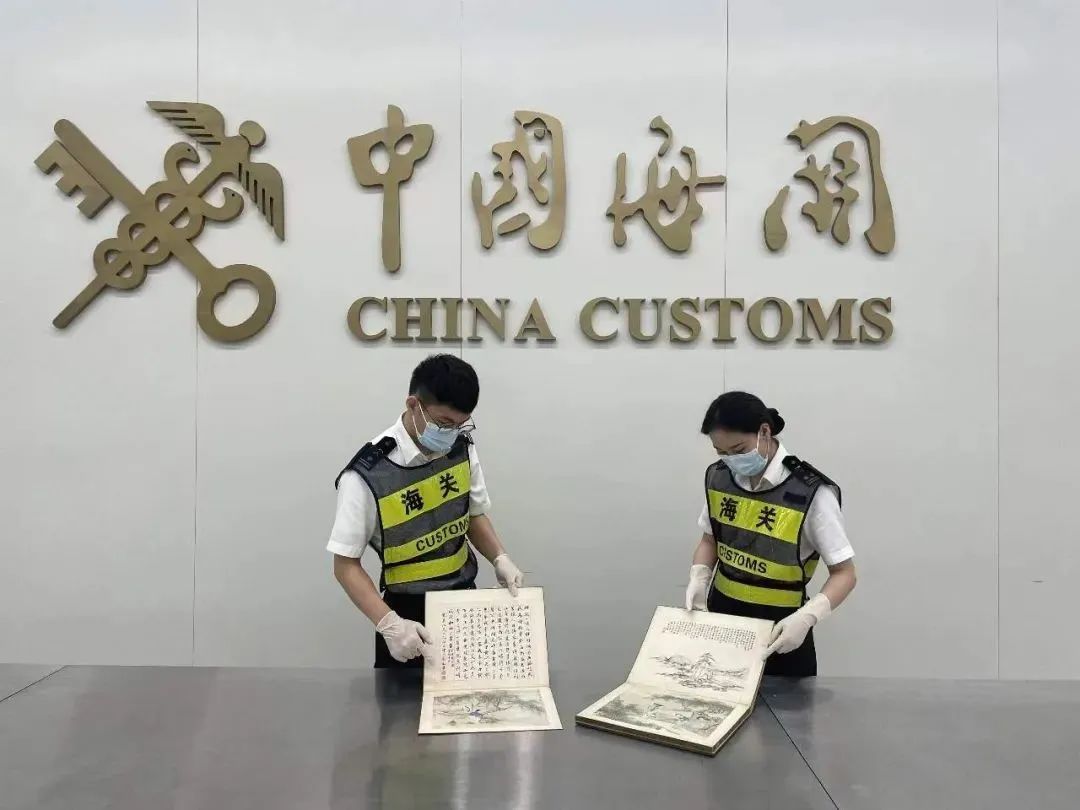 现金流游戏网页版