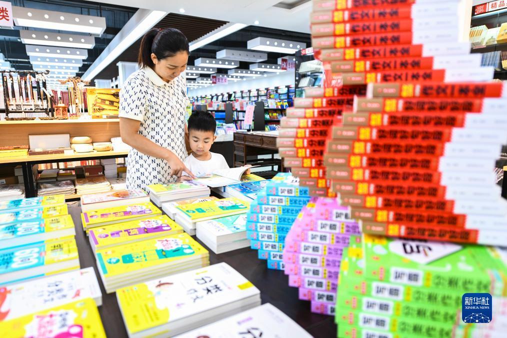 注册送388试玩金可提现